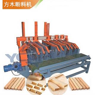 精品推薦 深圳市寶安區(qū)松崗元成創(chuàng)木工機(jī)械廠的專業(yè)木工機(jī)械