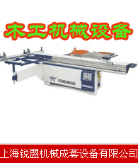 吉林省機(jī)械及行業(yè)設(shè)備公司庫(kù) 建筑機(jī)械廠家的關(guān)鍵資源