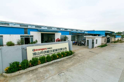 創(chuàng)格爾機(jī)械 以創(chuàng)新驅(qū)動(dòng)發(fā)展，以品質(zhì)鑄就未來