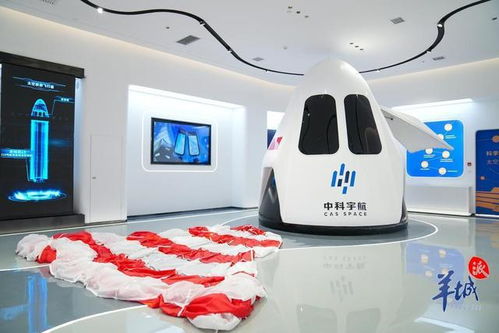 灣區崛起新地標 揭秘火箭工廠背后的太空旅游藍圖，高質量發展下的廣東新賽道